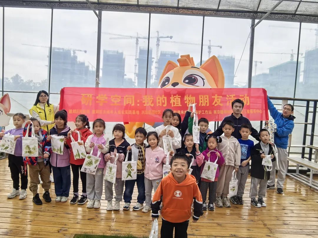 文章附图