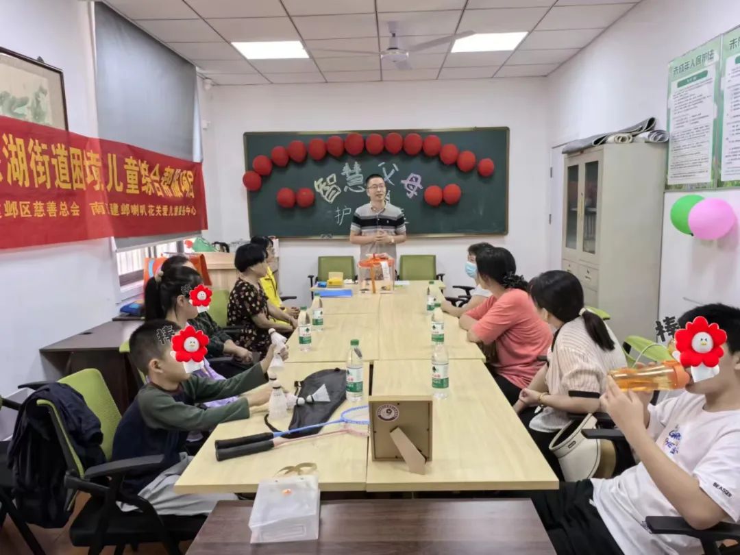 文章附图